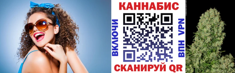 Как найти наркотики Соль-Илецк COCAIN  A-PVP  ГАШ  МАРИХУАНА  ЭКСТАЗИ  Мефедрон 