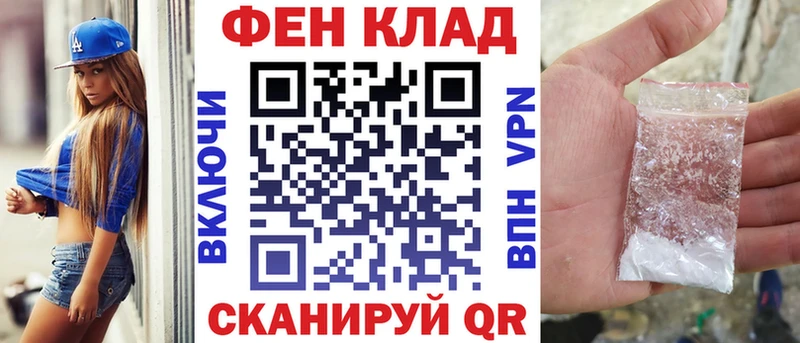 Amphetamine Premium  гидра вход  Соль-Илецк 