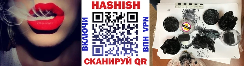 mega зеркало  купить  цена  Соль-Илецк  Гашиш VHQ 