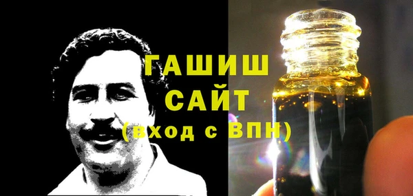 экстази Аркадак