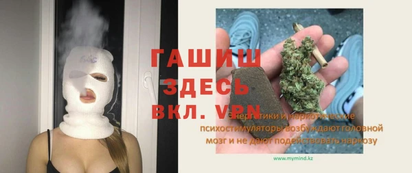 экстази Аркадак
