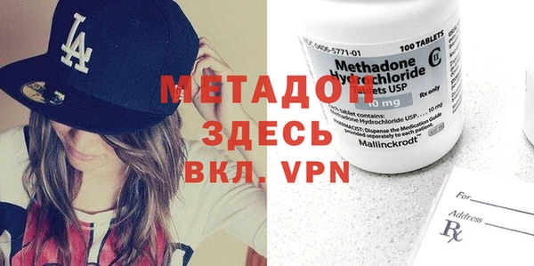 экстази Аркадак