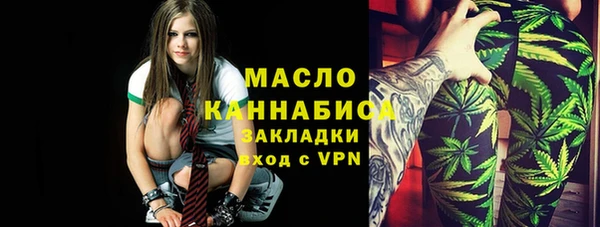 экстази Аркадак